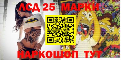 мяу мяу мука Ипатово