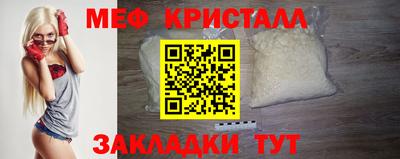 ГАЛЛЮЦИНОГЕННЫЕ ГРИБЫ Камышлов