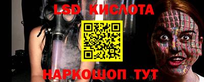 СК Канаш