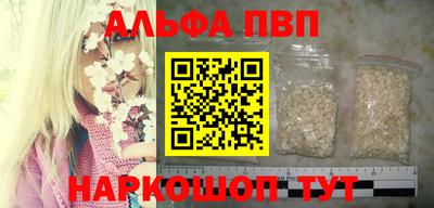 соль ск Изобильный