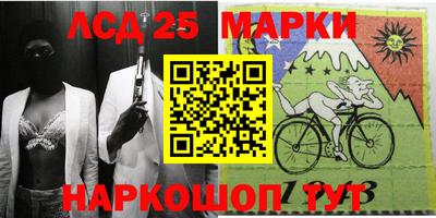 меф Ирбит