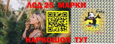 меф Ирбит