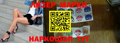 СК Канаш