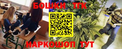 меф Ирбит