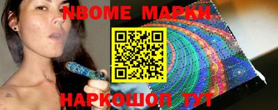соль ск Изобильный