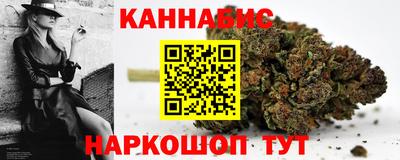 соль ск Изобильный