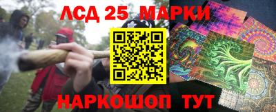 меф Ирбит