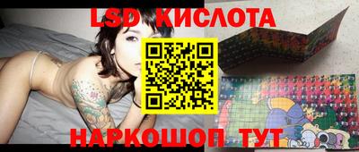 меф Ирбит