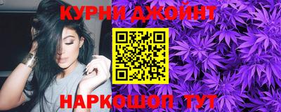 МДПВ Кандалакша