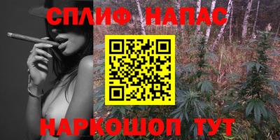 соль ск Изобильный