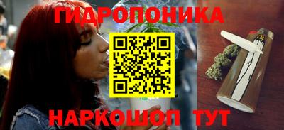 соль ск Изобильный