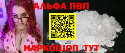 соль ск Изобильный