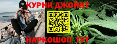соль ск Изобильный