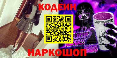 мяу мяу мука Ипатово