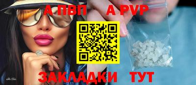 мяу мяу мука Ипатово