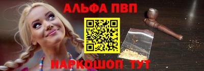 меф Ирбит