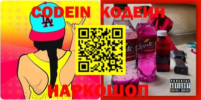 МДПВ Кандалакша