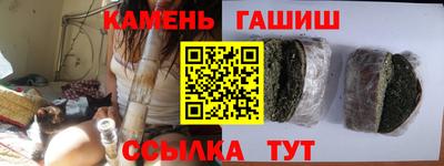 мяу мяу мука Ипатово