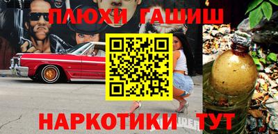 соль ск Изобильный
