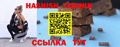 соль ск Изобильный