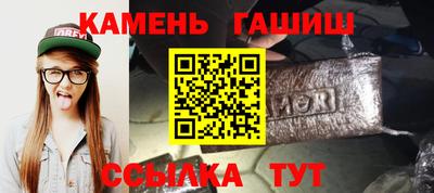 меф Ирбит