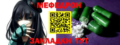 ГАЛЛЮЦИНОГЕННЫЕ ГРИБЫ Камышлов