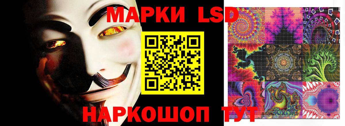 Амфетамин Кунгур