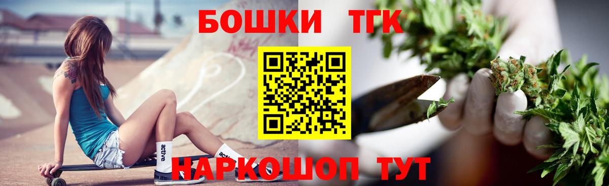 МАРИХУАНА ГИДРОПОН Кунгур